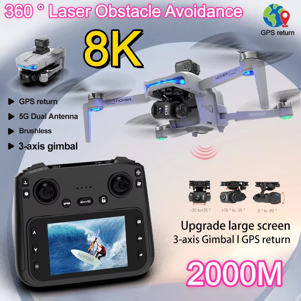 2KM Three-Axis Gimbal Drone 8K - огляд і ціна Drone Camera With Gimbal
